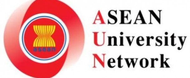 หลักสูตรอาเซียนศึกษาสำหรับเยาวชนอาเซียน