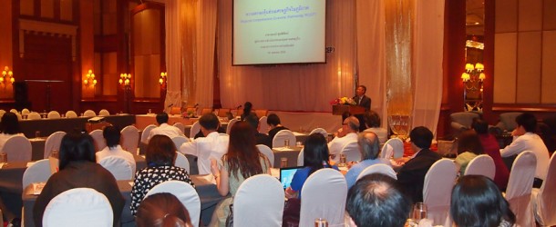 RCEP กับก้าวสำคัญของยุทธศาสตร์การค้าระหว่างไทยและอาเซียน