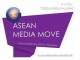 งานเสวนาเรื่อง “เมื่อสื่อจะเข้าสู่ประชาคมอาเซียน (ASEAN Media Move)”