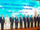 ถ้อยแถลงร่วมผู้นำความตกลงหุ้นส่วนทางเศรษฐกิจระดับภูมิภาค (RCEP) ณ กรุงเวียงจันทน์ สปป.ลาว
